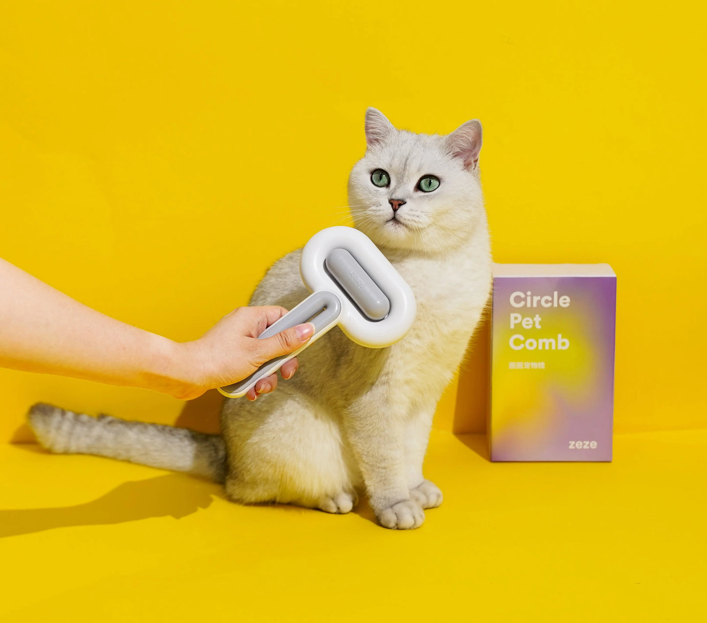 Capsule-Shaped Pet Massage Grooming Brush