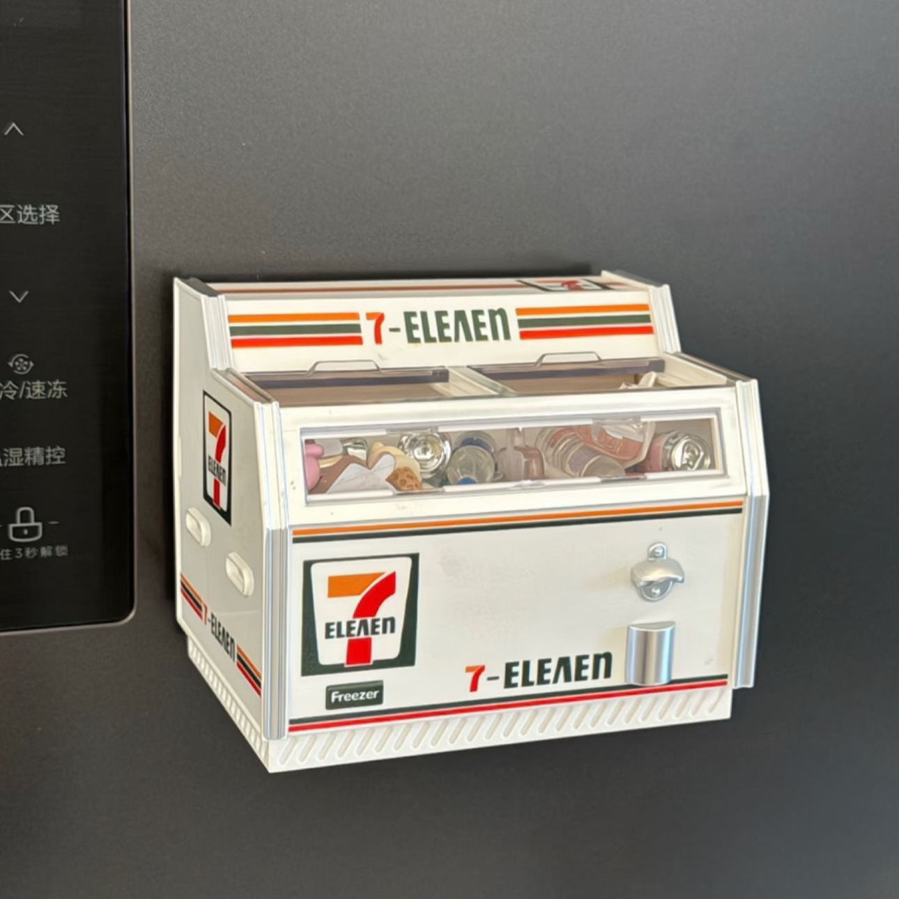Mini Fridge Magnet Toy